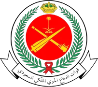 Royal Saudi Air Defense Forces